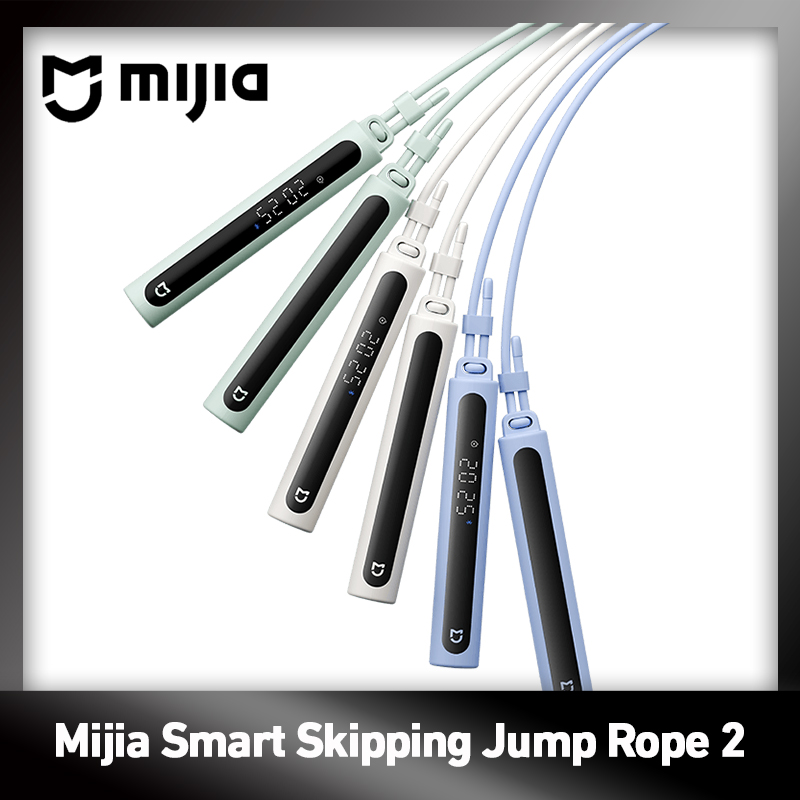 정품 미지아 스마트 줄넘기 2, 디지털 카운터, 칼로리 - Smart Jump Rope Digital Counter 리뷰 및 가격